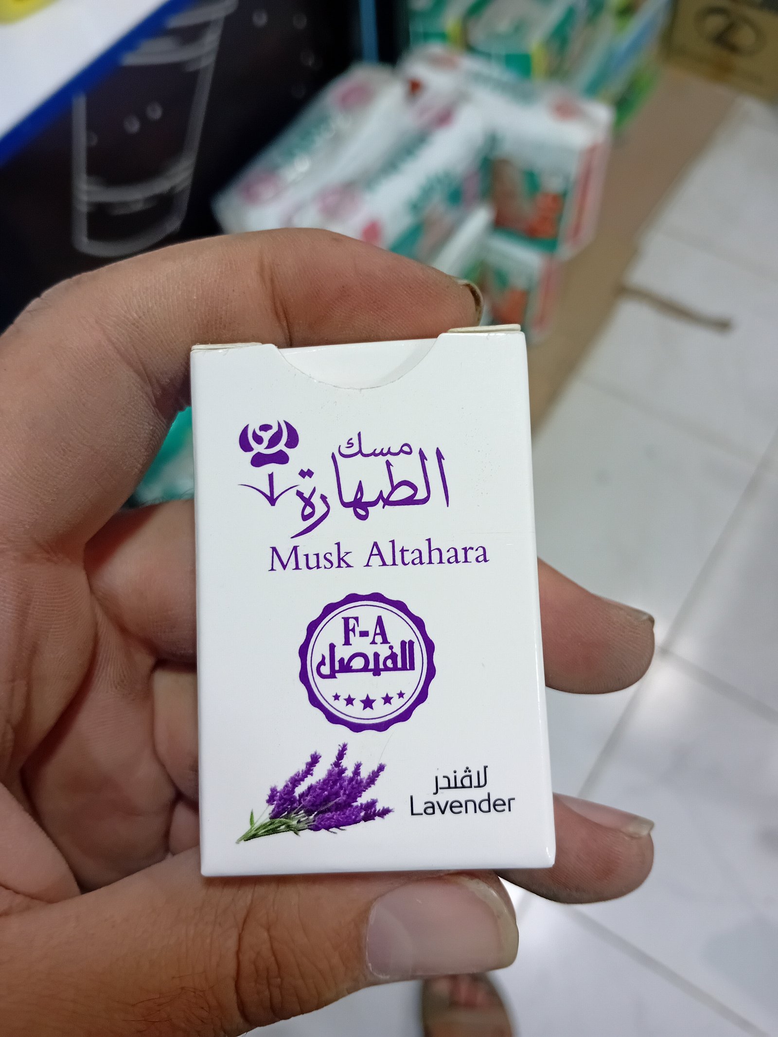 مسك الطهارة – معطر جسم بمكونات طبيعية ناعمة