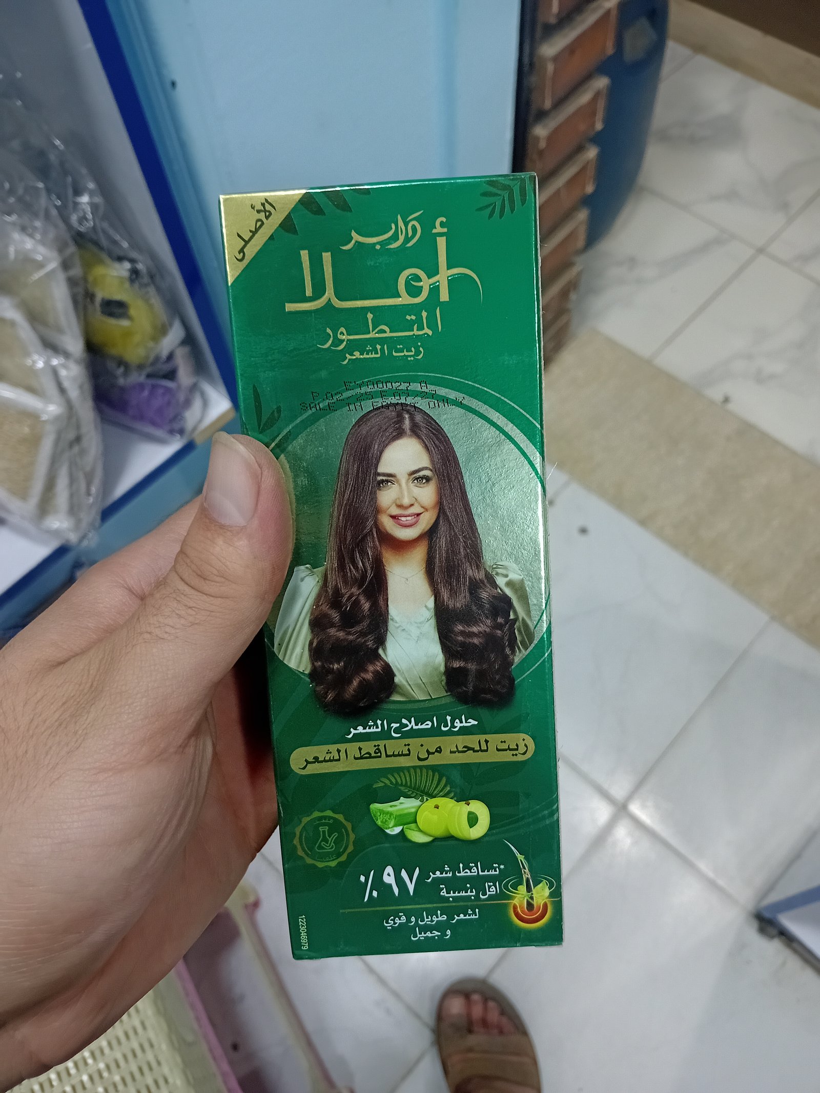 زيت دابر أملا الطبيعي بزيت الزيتون لتقليل تساقط الشعر