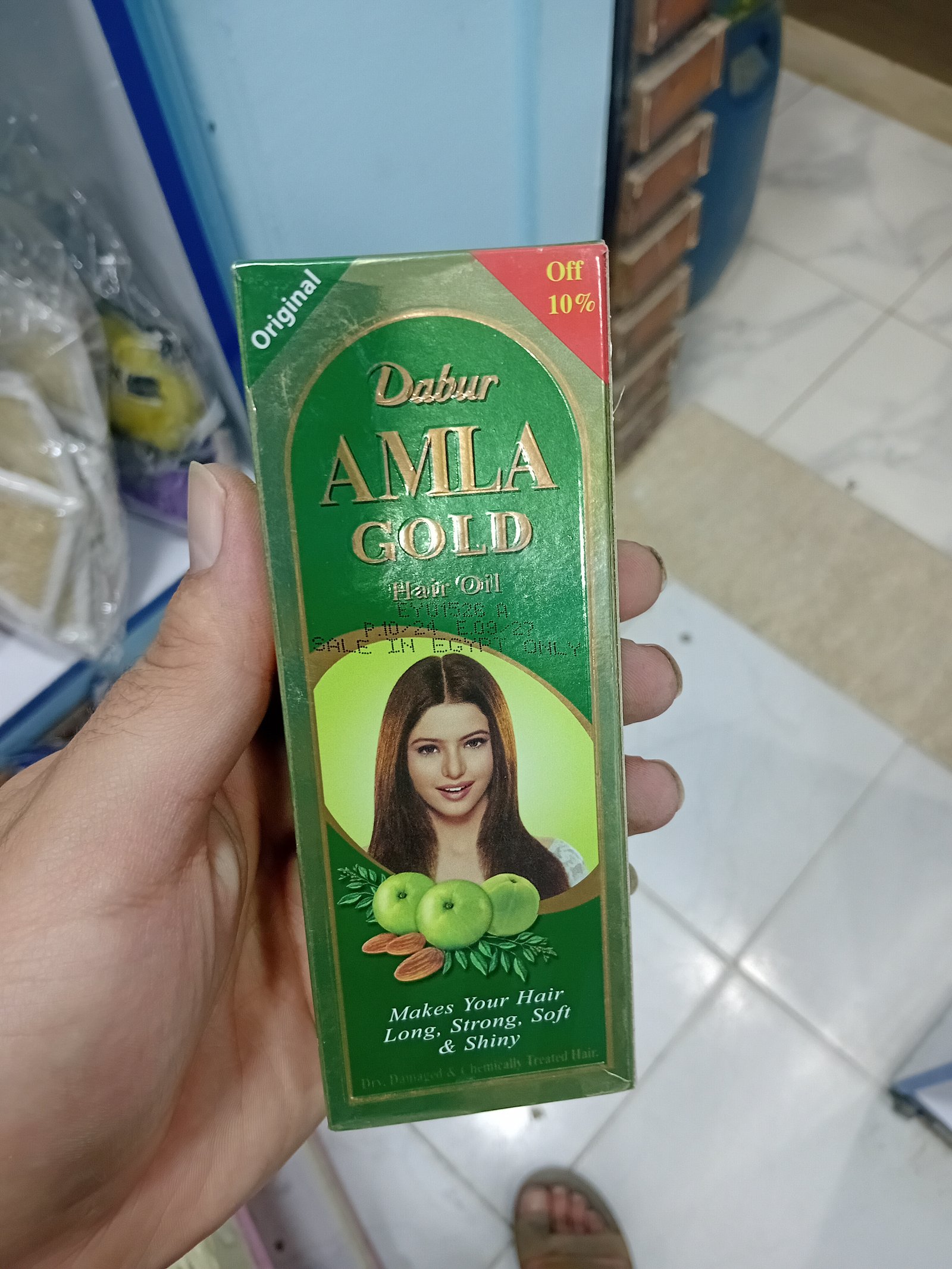 زيت دابر أملا جولد باللوز لتغذية الشعر وتقويته