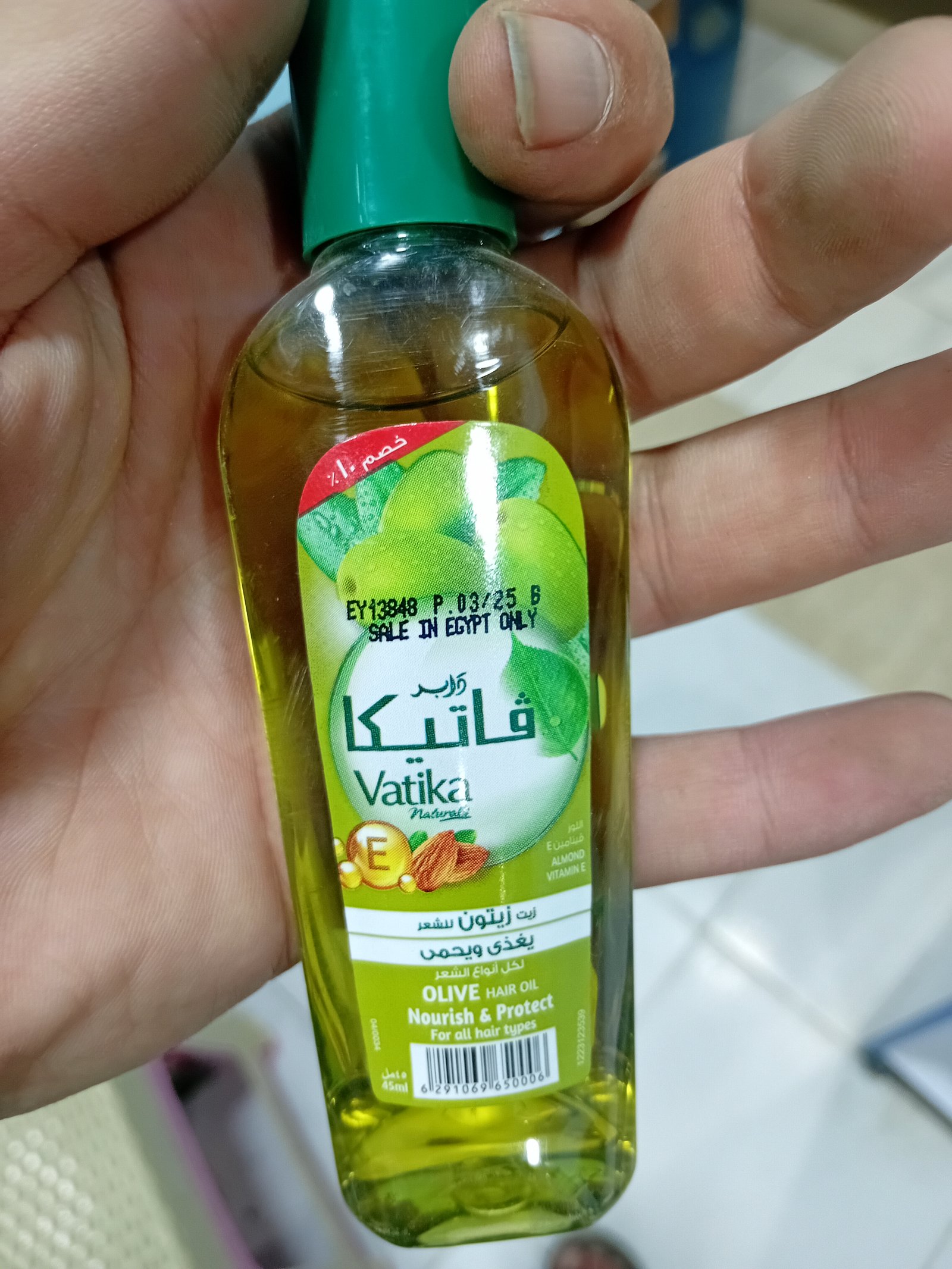زيت فاتيكا الفاخر بالزيتون الطبيعي لتغذية الشعر وحمايته
